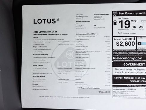 New 2026 Lotus Emira image 51