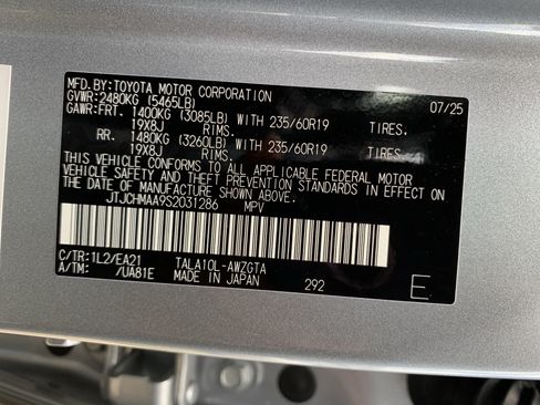 Used 2025 Lexus RX 350 FWD image 36