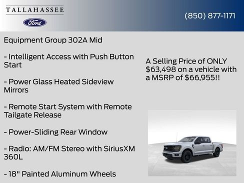 New 2026 Ford F150 XLT AWD/4WD image 29