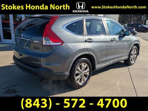 Used 2014 Honda CR-V EX image 4