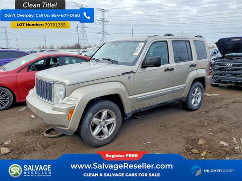Used 2010 Jeep Liberty Limited AWD/4WD image 1