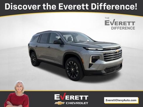 New 2026 Chevrolet Traverse LT FWD image 1