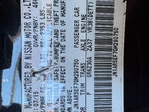 Used 2016 Nissan GT-R Premium image 29