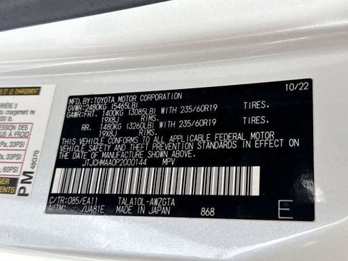 Certified 2023 Lexus RX 350 Premium w/ Cold Area Package FWD image 29