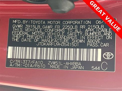 Used 2017 Toyota Prius Two w/ Carpet Mat Package image 29