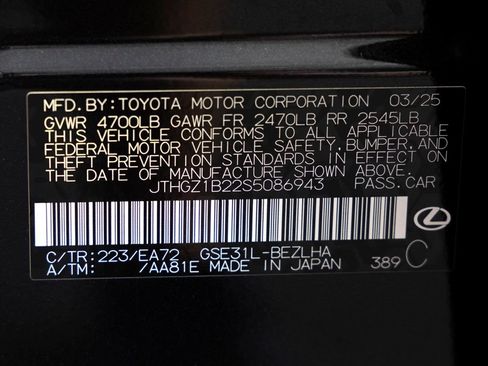 Used 2025 Lexus IS 350 F Sport w/ Navigation Package RWD image 31