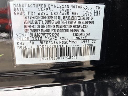 New 2026 Nissan Sentra SL w/ Floor Mat Package image 12