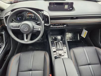 New 2026 MAZDA CX-50 AWD 2.5 Hybrid w/ Premium Pkg