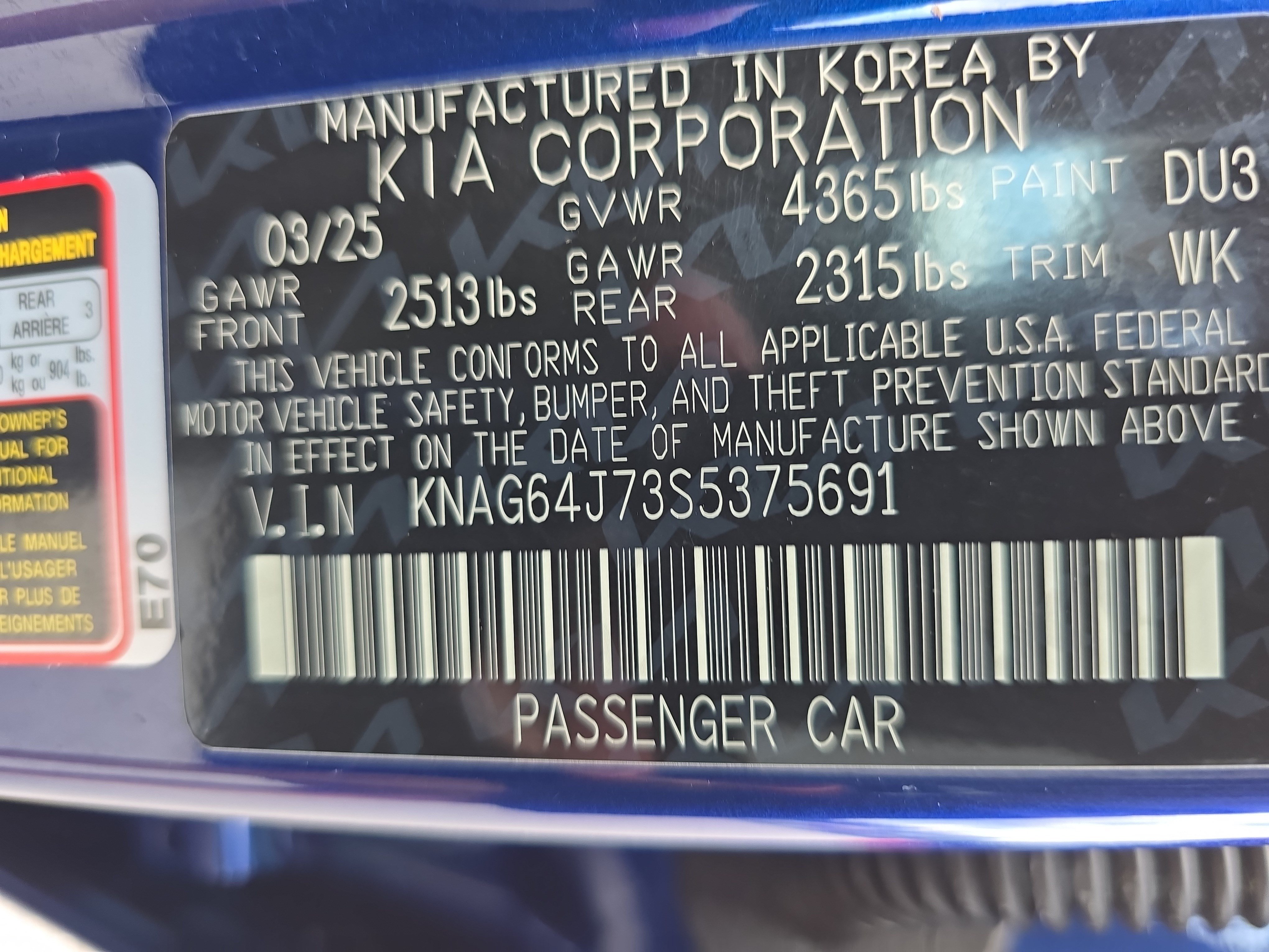 Used 2025 Kia K5 GT-Line FWD image 34