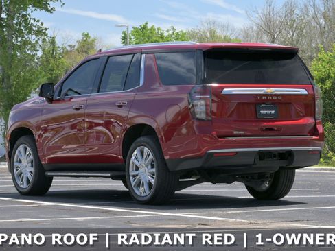 Used 2023 Chevrolet Tahoe High Country w/ Advanced Technology Package image 3