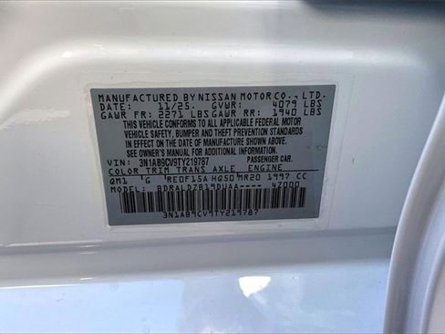 New 2026 Nissan Sentra SV image 14