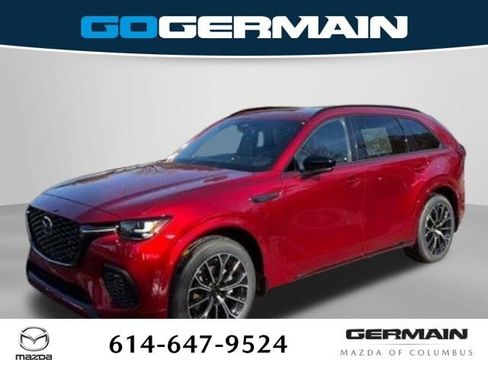 New 2026 MAZDA CX-70 3.3 Turbo S w/ Premium Package image 1