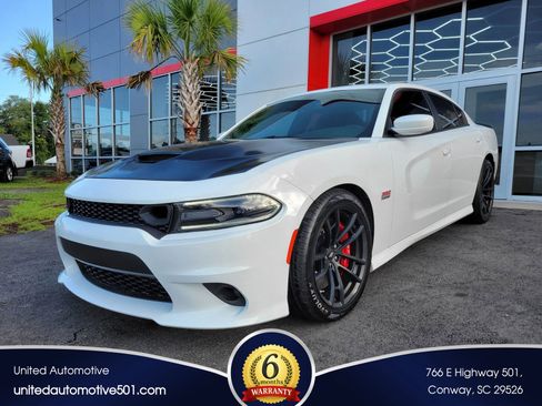 Used 2021 Dodge Charger Scat Pack w/ Dynamics Package RWD image 1