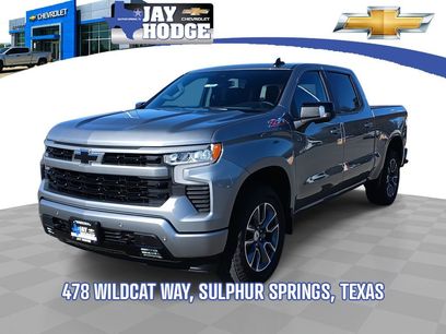 New 2026 Chevrolet Silverado 1500 RST w/ RST All Star Premium Package