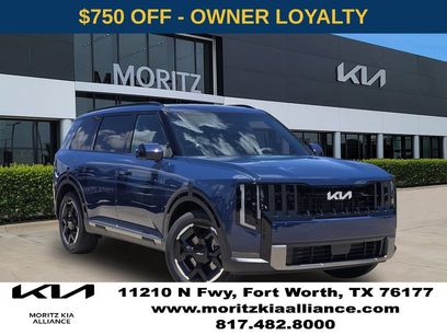 New 2027 Kia Telluride EX