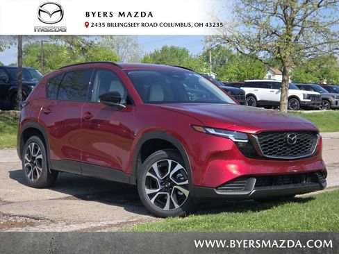 New 2026 MAZDA CX-5 Preferred AWD/4WD image 1