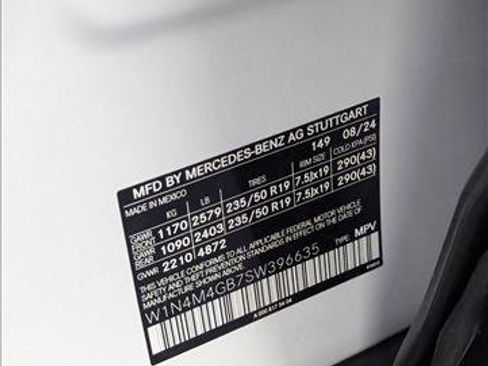 New 2025 Mercedes-Benz GLB 250 GLB 250 image 16