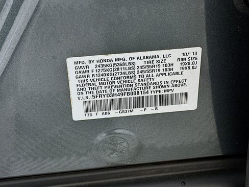 Used 2015 Acura MDX FWD w/ Technology Package image 12