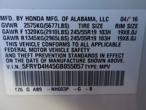 Used 2016 Acura MDX SH-AWD w/ Technology Package image 49