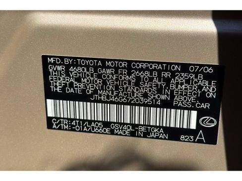 Used 2007 Lexus ES 350 w/ Premium Pkg FWD image 30