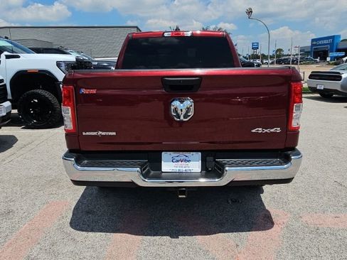 Used 2023 RAM 1500 Lone Star w/ Trailer Tow Group AWD/4WD image 6