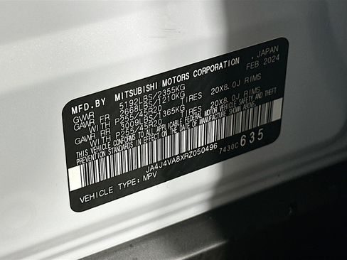 Used 2024 Mitsubishi Outlander SE image 12