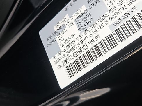 Certified 2025 MAZDA CX-5 AWD 2.5 S image 7