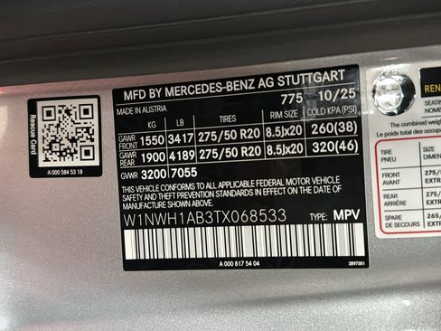 New 2026 Mercedes-Benz G 550 image 12