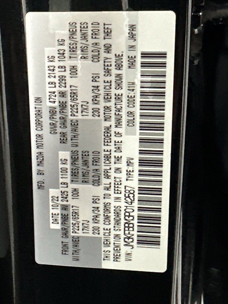 Used 2023 MAZDA CX-5 AWD 2.5 S w/ Select Package image 32