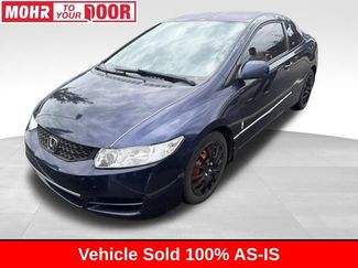 Used 2009 Honda Civic LX video 1