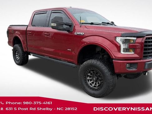 Used 2015 Ford F150 XLT w/ Equipment Group 301A Mid image 2