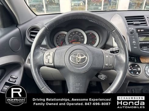 Used 2011 Toyota RAV4 Limited w/ Limited Extra Value Pkg image 7