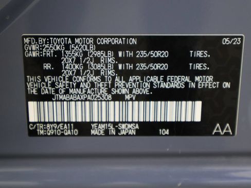Used 2023 Subaru Solterra AWD image 35