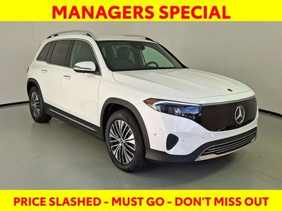 Used 2025 Mercedes-Benz EQB 250+