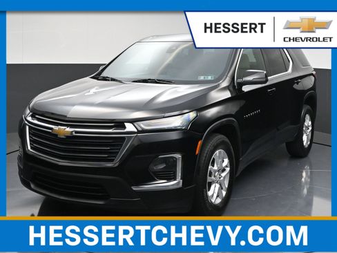 Used 2023 Chevrolet Traverse LS FWD image 1