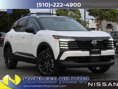 New 2026 Nissan Kicks SR w/ Illumination Package