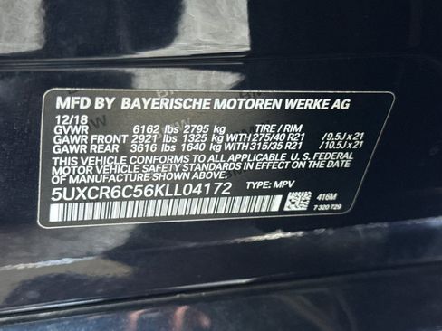 Used 2019 BMW X5 xDrive40i w/ M Sport Package AWD/4WD image 54