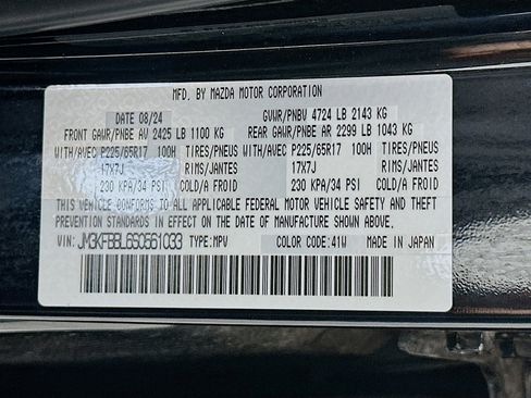 Used 2025 MAZDA CX-5 AWD 2.5 S w/ Select Package image 12