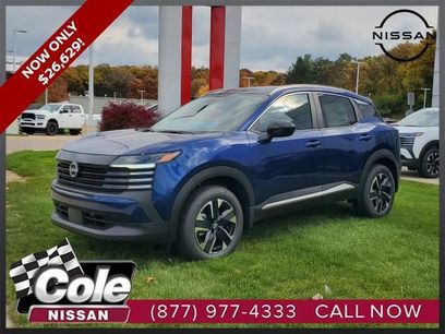 New 2026 Nissan Kicks SV w/ Cold Weather Package