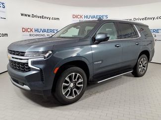 Used 2021 Chevrolet Tahoe LS AWD/4WD video 1