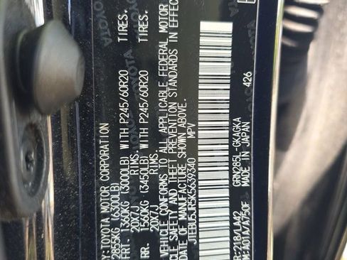 Used 2019 Toyota 4Runner Limited w/ Wilderness Package image 24