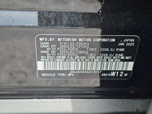 Used 2025 Mitsubishi Outlander SE FWD image 24