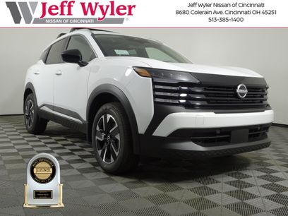 New 2026 Nissan Kicks SV w/ SV Premium Package