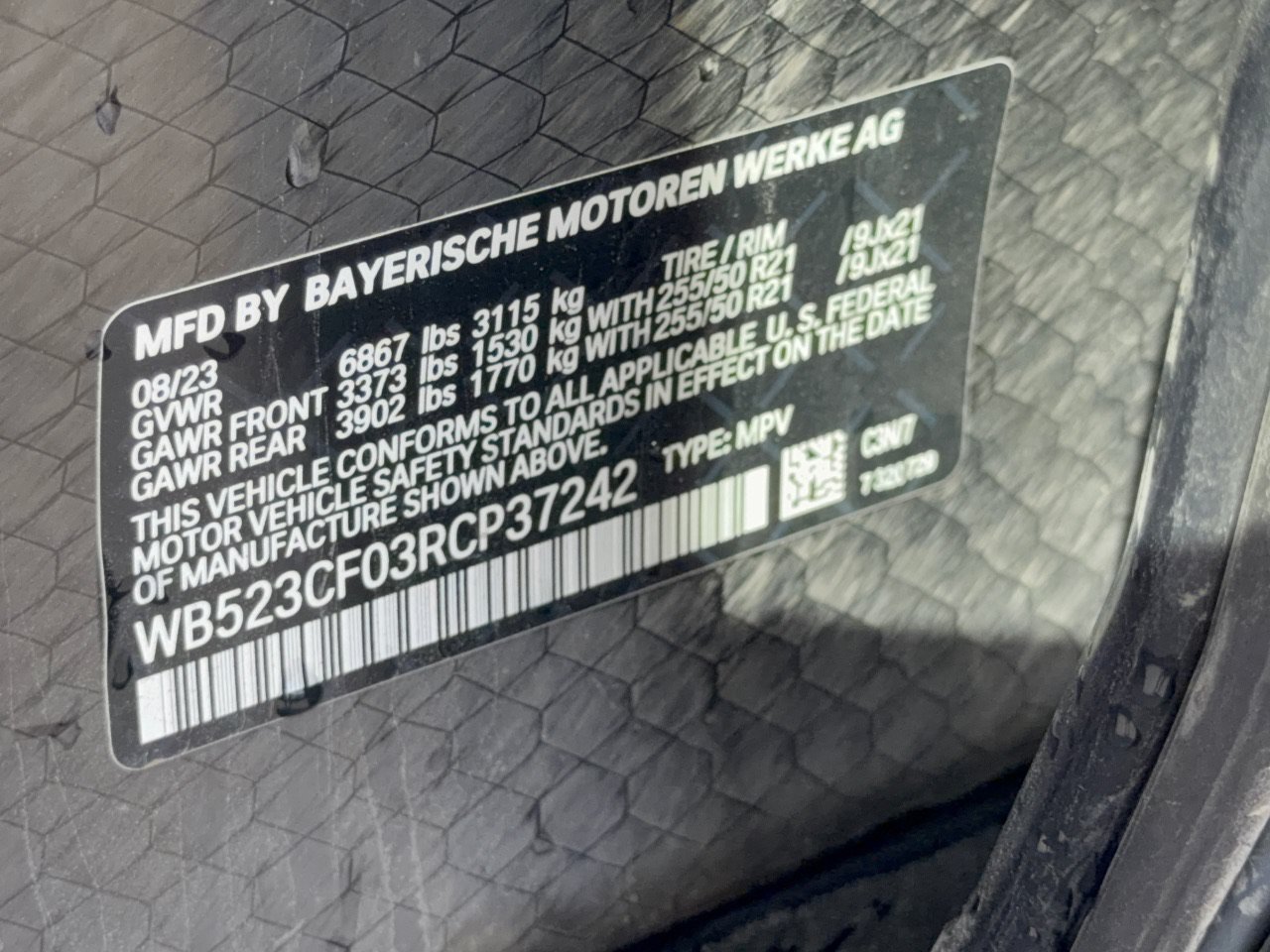 Used 2024 BMW iX xDrive50 w/ Premium Package AWD/4WD image 31
