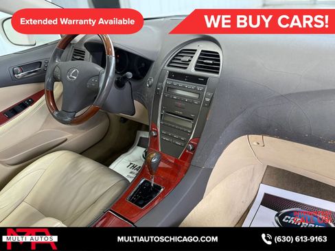 Used 2007 Lexus ES 350 FWD image 17