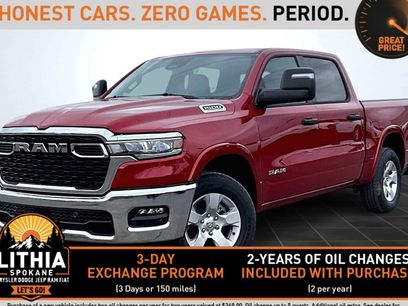 New 2026 RAM 1500 Big Horn