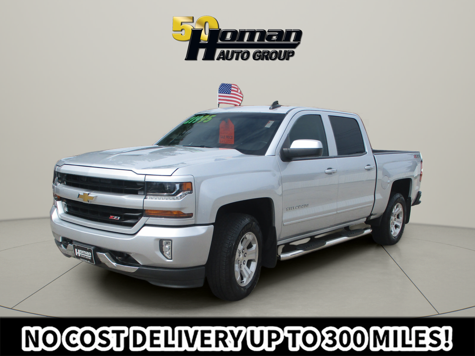 Used 2017 Chevrolet Silverado 1500 LT w/ All Star Edition AWD/4WD image 1