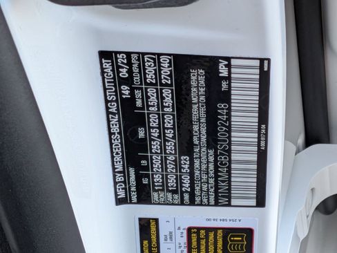 Used 2025 Mercedes-Benz GLC 300 image 33