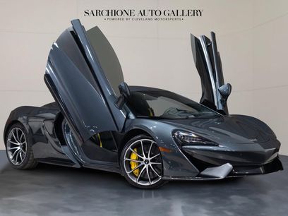 Used 2019 McLaren 570S Coupe