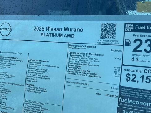 New 2026 Nissan Murano Platinum w/ Cargo Package AWD/4WD image 16